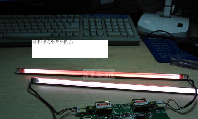 平板电脑外壳和显示屏如何拆卸？拆卸过程中应注意什么？  第3张