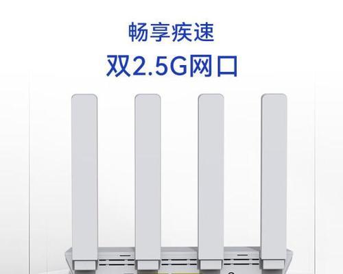 插板式路由器性能如何？使用体验好不好？  第3张