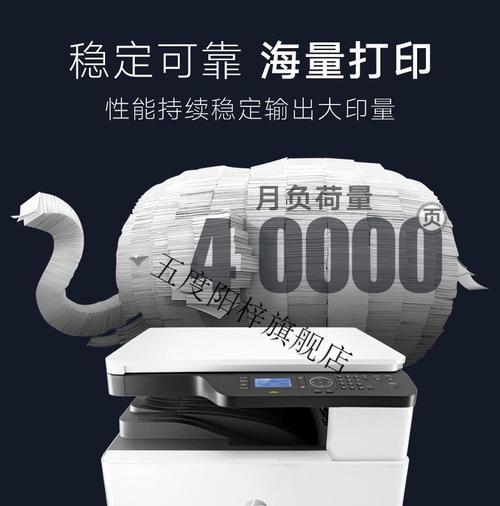 华为办公一体机电脑系统如何制作？  第1张