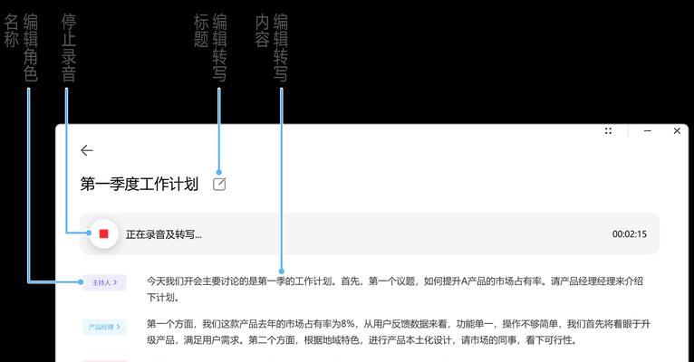 华为笔记本电脑性能如何？购买时应注意什么？  第3张