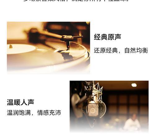 荣耀耳机x5如何调节音量？有哪些技巧？  第2张