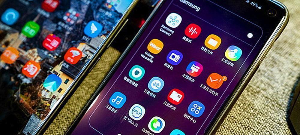 三星换oppo手机数据搬家方法是什么？搬家过程中应注意什么？  第1张
