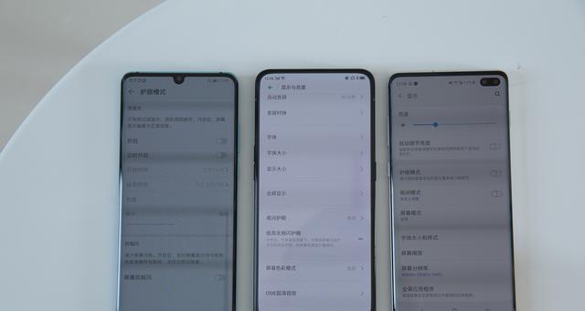 三星换oppo手机数据搬家方法是什么？搬家过程中应注意什么？  第2张