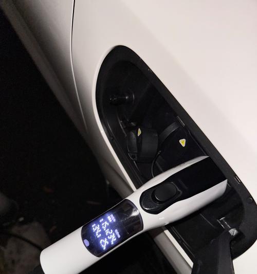 新苹果手机如何使用特斯拉充电器？充电过程中遇到问题怎么办？  第2张