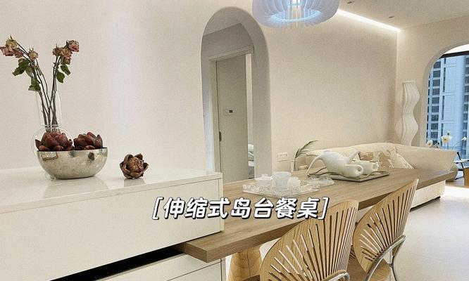 餐桌拉伸充电器有何作用？如何使用？  第3张