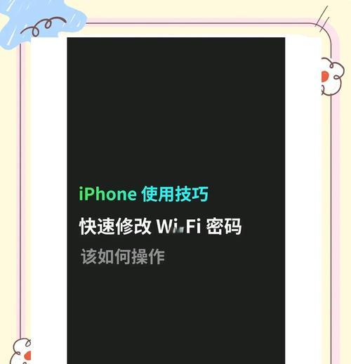路由器默认网关修改方法是什么？修改后需要重启吗？  第1张