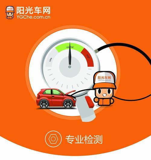 车网互动移动电源的正确使用方法是什么？使用中有哪些常见问题？  第1张