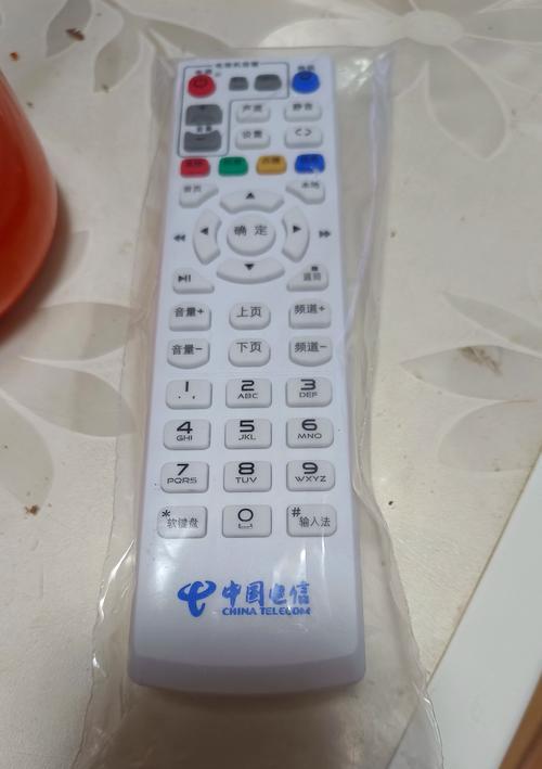 影声电视机顶盒如何用手机遥控？遥控功能如何开启？  第3张