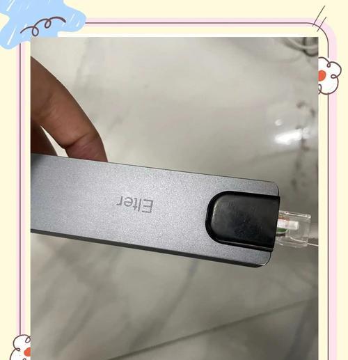 DIY电脑如何连接网络？上网设置步骤是什么？  第3张