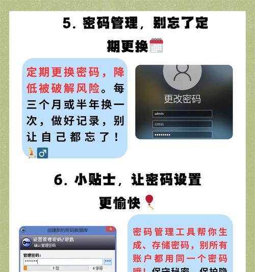 服务器代码开机的具体操作是什么？  第2张