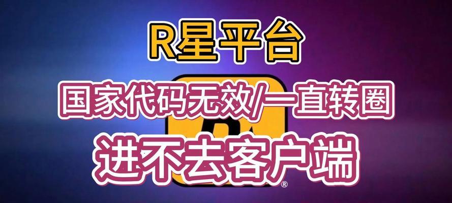服务器代码开机的具体操作是什么？  第3张