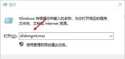 移动硬盘中的视频如何进行物理销毁？有哪些方法？  第3张