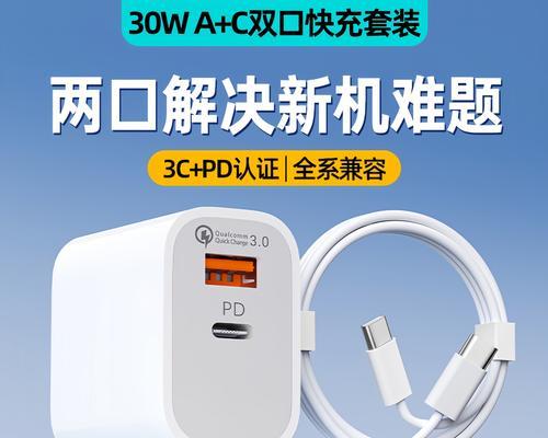 巴城电脑配件店的具体位置在哪里？如何联系他们获取服务？  第1张