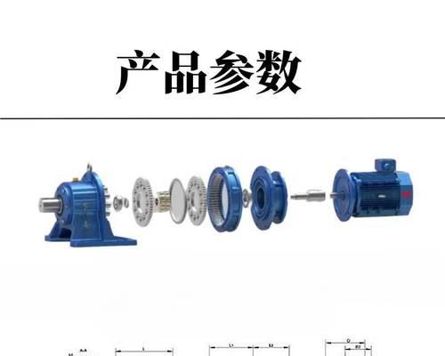 樱花热水器遮挡罩拆卸步骤是什么？拆卸过程中需要注意什么？  第2张