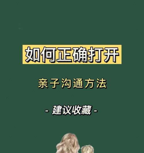沟通换苹果手机的正确方式是什么？  第3张