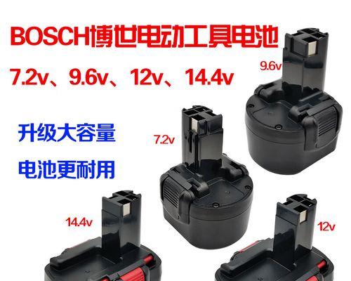 72v电池组需要什么规格的充电器？  第1张