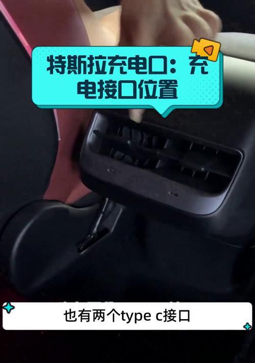 充电器哪个部位最容易损坏？如何预防？  第1张