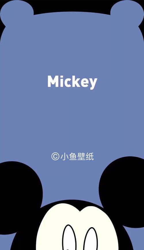 隐藏刘海壁纸的步骤是什么？苹果手机如何设置？  第2张