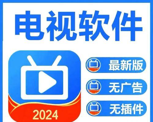 通用广电机顶盒u盘的使用方法是什么？  第1张
