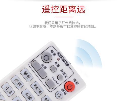 济宁免费获取电视机顶盒的途径？如何申请？  第1张