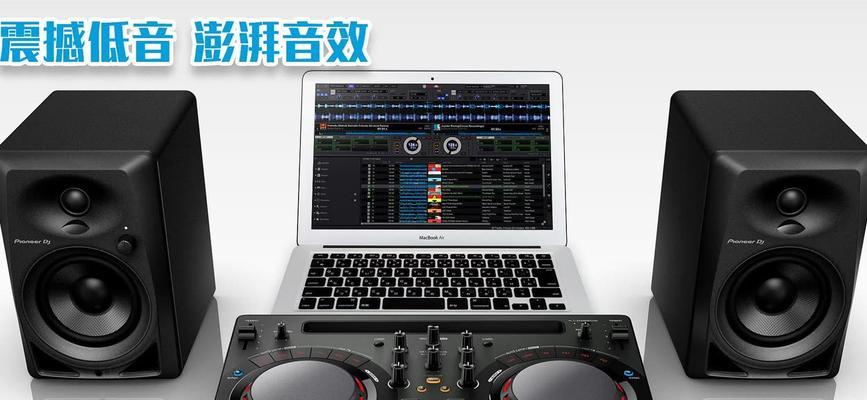 先锋室外音箱怎么用？操作方法是什么？  第3张