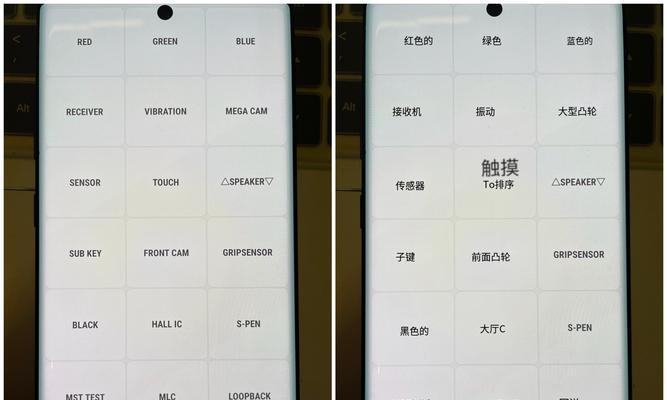 苹果手机气密测试视频制作方法？如何进行苹果手机的气密性测试？  第1张