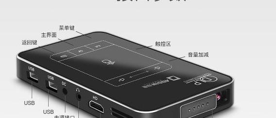 自带电视剧的移动硬盘如何操作？使用中遇到问题怎么办？  第3张
