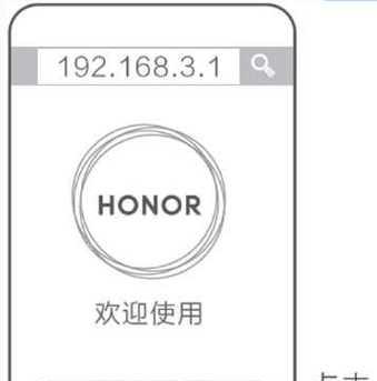 路由器调试按钮是哪个键？调试过程中需要注意什么？  第3张
