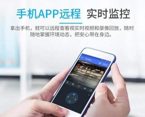 监控设备连接路由器需要哪些账号密码？  第3张