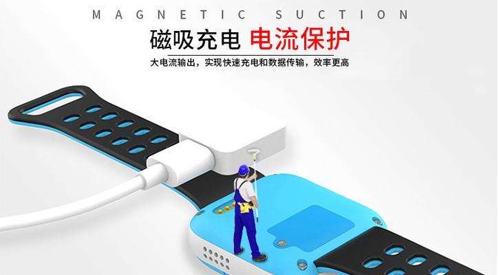 针式充电器的正确使用方法是什么？  第3张