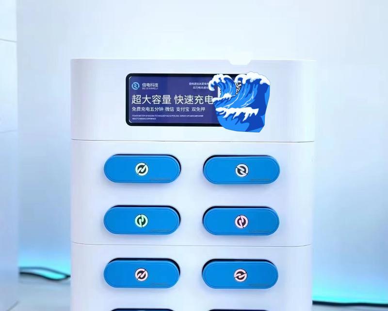 喜玛智能手表充电方式是什么？充电问题怎么解决？  第3张