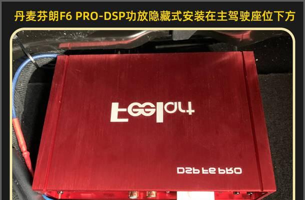 新缤越原车音响音质如何？用户评价是什么？  第1张
