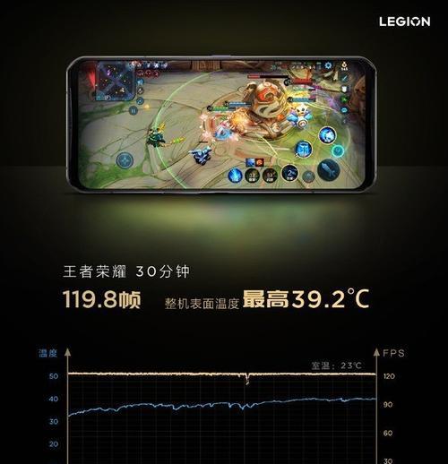 平板电脑账户怎么退出？退出后数据会丢失吗？  第2张