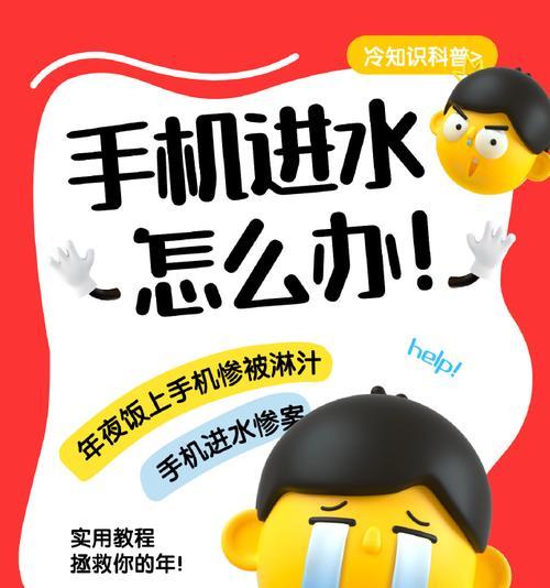 苹果手机如何给手机加水印？加水印失败怎么办？  第2张
