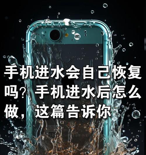 苹果手机如何给手机加水印？加水印失败怎么办？  第3张