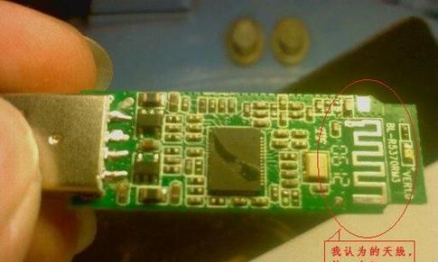 笔记本无线网卡如何移除？取掉网卡的正确步骤是什么？  第3张