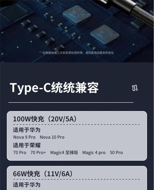 荣耀x6手机时间修改方法是什么？  第2张