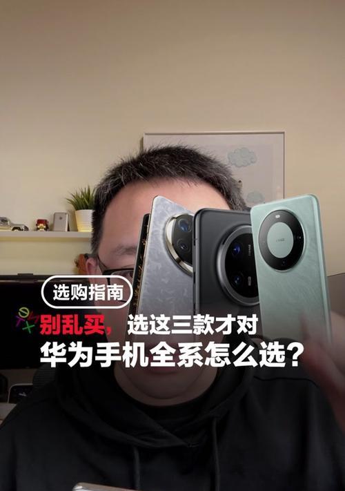 荣耀x6手机时间修改方法是什么？  第3张