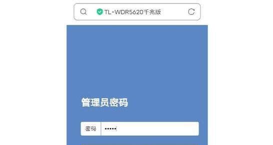如何设置网络共享专用密码？设置后如何管理？  第3张