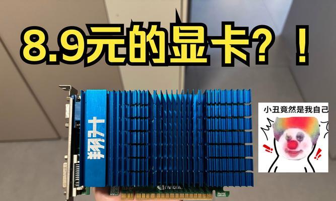 显卡5680代表什么？性能如何？  第2张