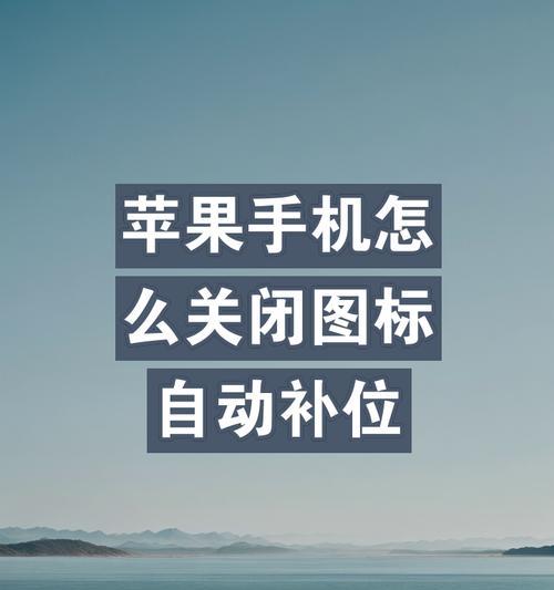 修苹果手机全套工具是什么？如何选择合适的工具？  第2张