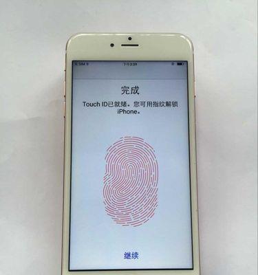 修苹果手机全套工具是什么？如何选择合适的工具？  第1张