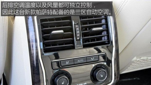 帕萨特网关故障的解决方法是什么？需要哪些步骤？  第3张