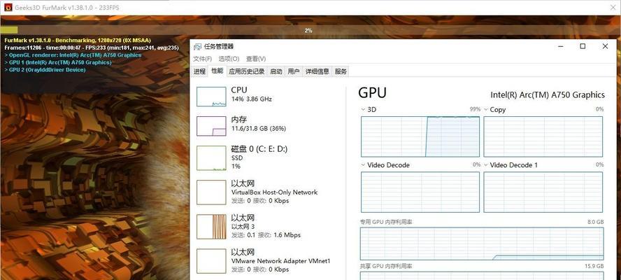 显卡被禁用如何重启？显卡无法启动的解决方法是什么？  第1张