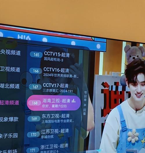 没有USB口的电视盒子如何刷机？有哪些可行方法？  第1张