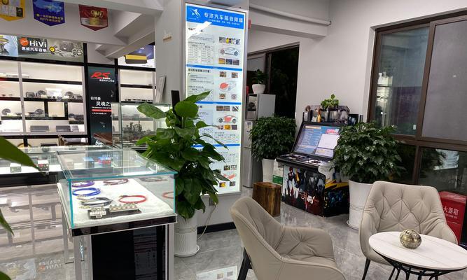 新会改装音响店在哪里？改装效果如何？  第1张