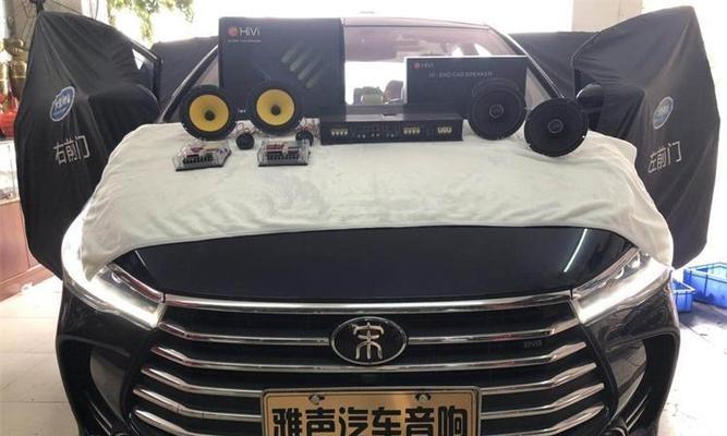 新会改装音响店在哪里？改装效果如何？  第2张