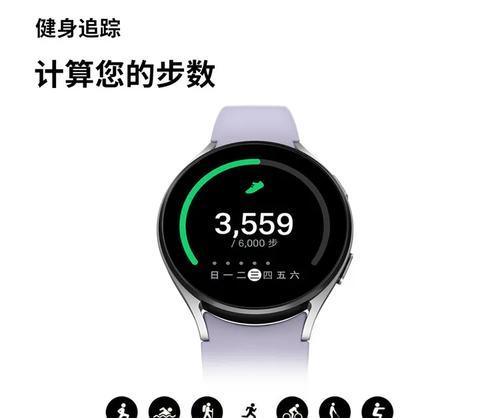 智能手表lte功能如何办理？需要哪些条件？  第3张