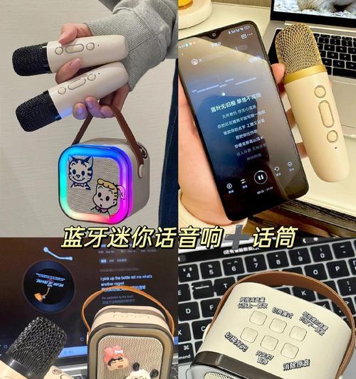 迷你蓝牙耳机如何设置空间音频？空间音频设置后效果如何？  第1张