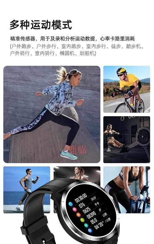 华为手表手机使用监管方法是什么？  第1张